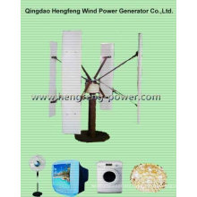 1KW vertical axis wind turbine